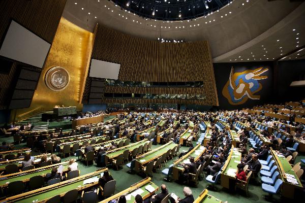 2010 NPT RevCon - Final Session (Xinhua/Zhu Wei)