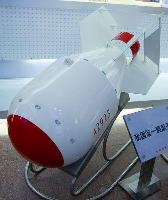 Bomba nucleares dela Republica Popular China